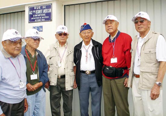 The 442nd, present day photo