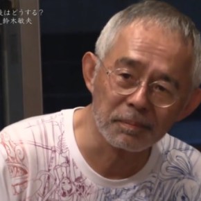 Studio Ghibli Isn’t Closing Down; Interview&nbsp;Translated
